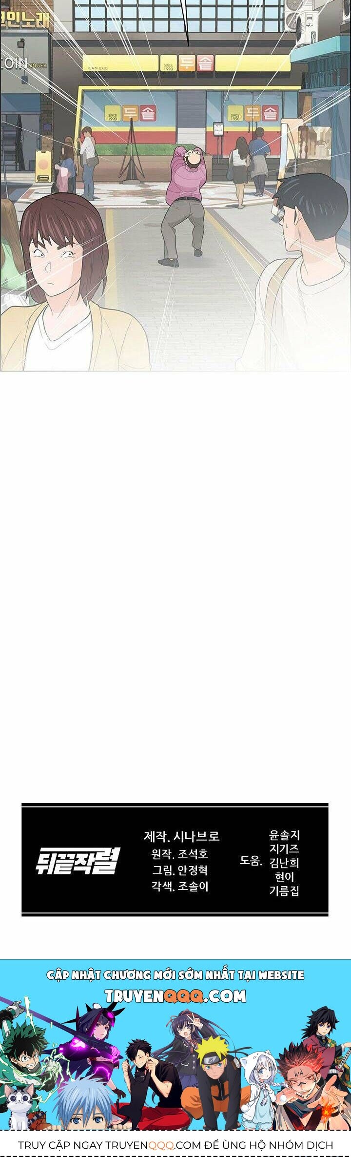 Người Trở Về Từ Cõi Chết Chapter 7.1 - Trang 2