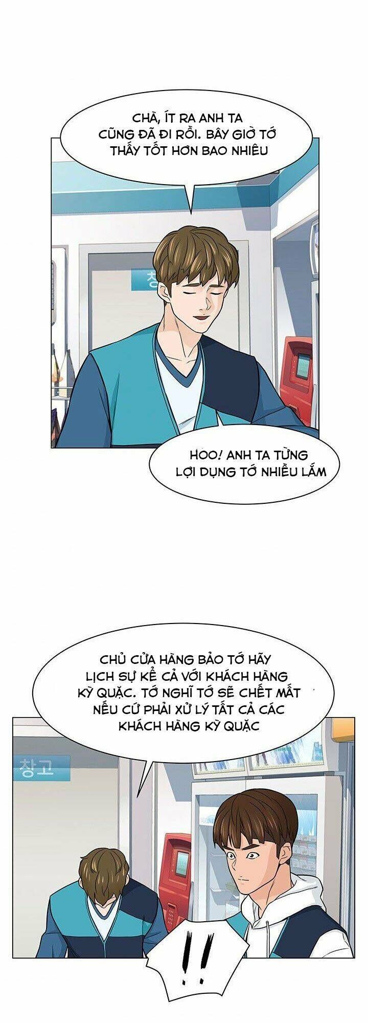 Người Trở Về Từ Cõi Chết Chapter 7.1 - Trang 2