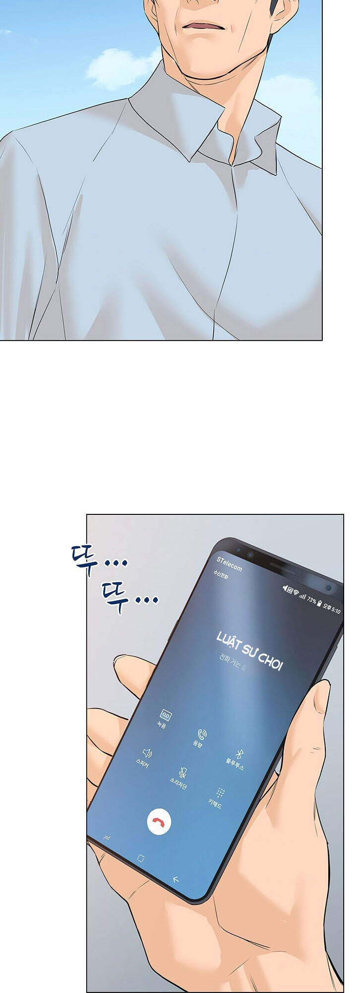 Người Trở Về Từ Cõi Chết Chapter 71 - Trang 2