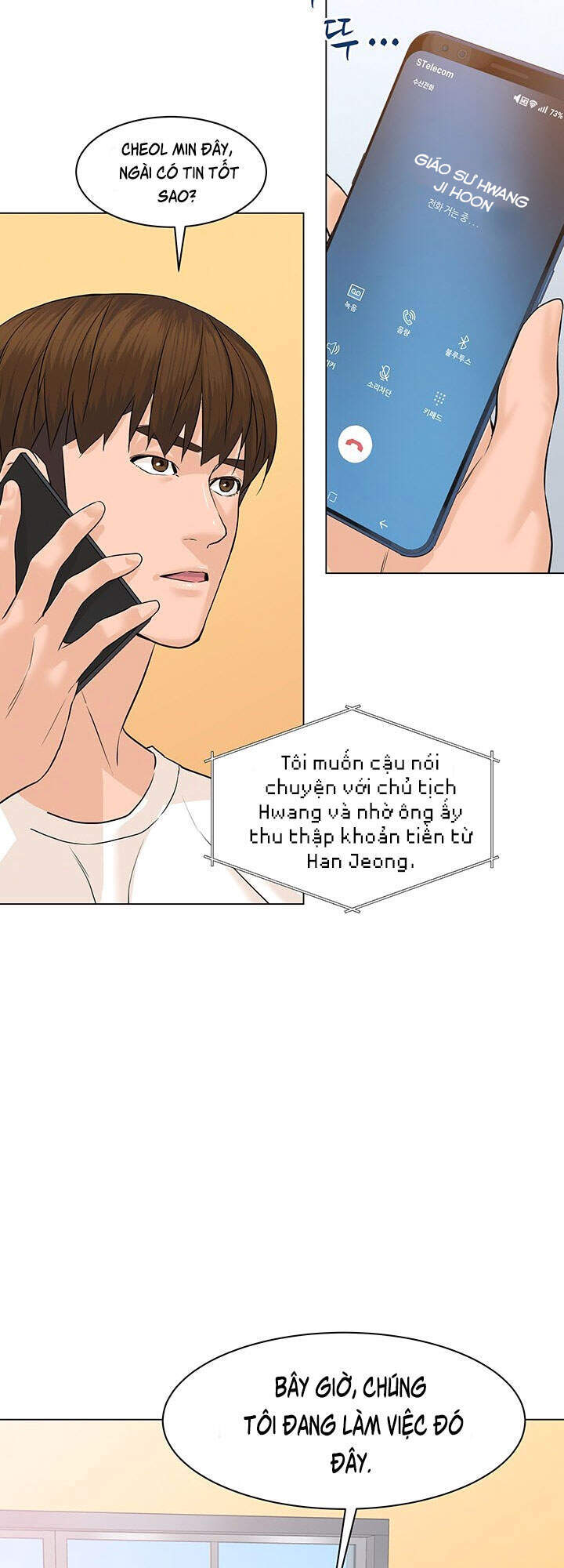 Người Trở Về Từ Cõi Chết Chapter 71 - Trang 2