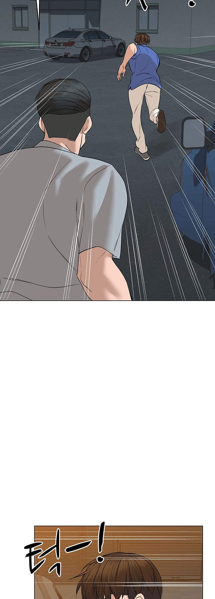 Người Trở Về Từ Cõi Chết Chapter 72 - Trang 2