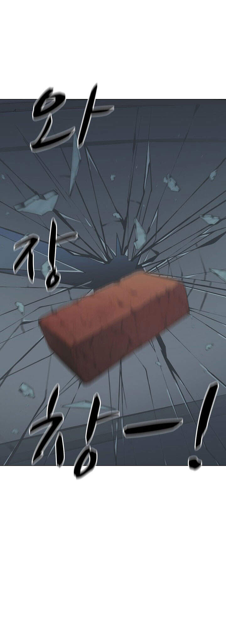 Người Trở Về Từ Cõi Chết Chapter 73 - Trang 2