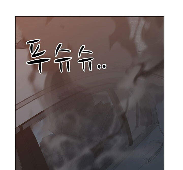 Người Trở Về Từ Cõi Chết Chapter 73 - Trang 2