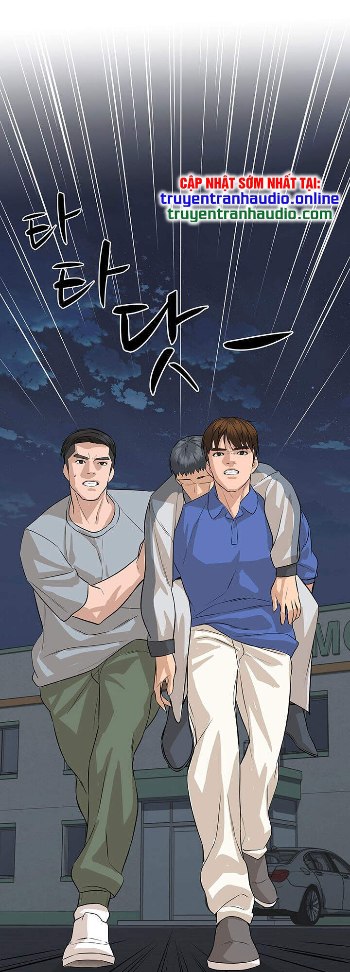 Người Trở Về Từ Cõi Chết Chapter 73 - Trang 2