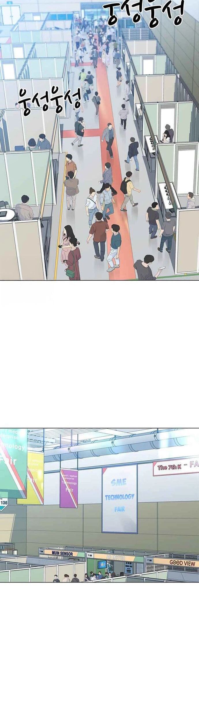 Người Trở Về Từ Cõi Chết Chapter 76 - Trang 2