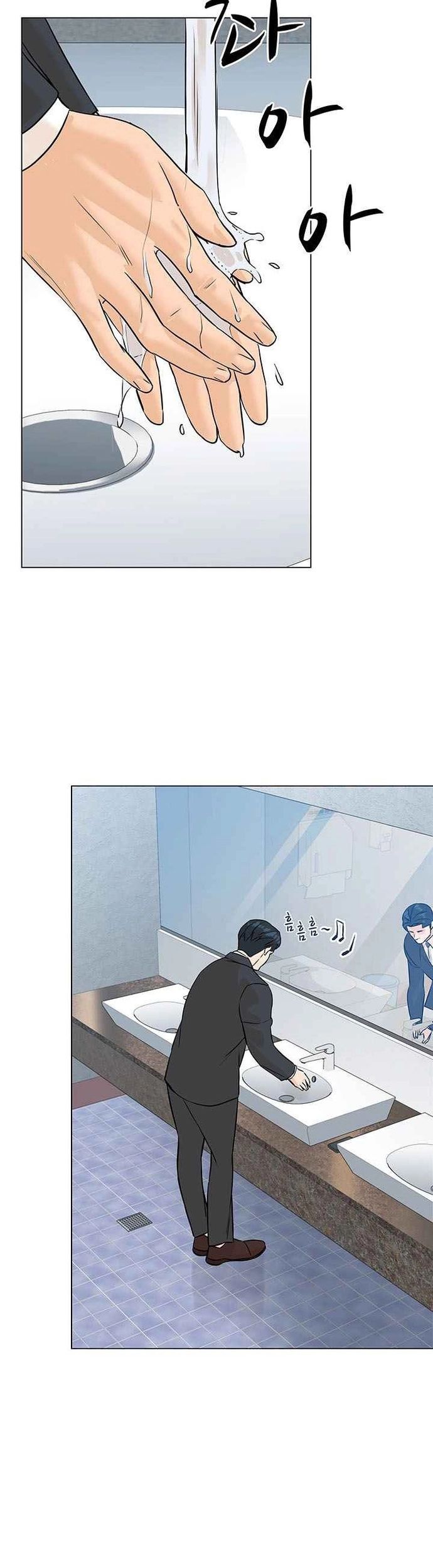 Người Trở Về Từ Cõi Chết Chapter 77 - Trang 2