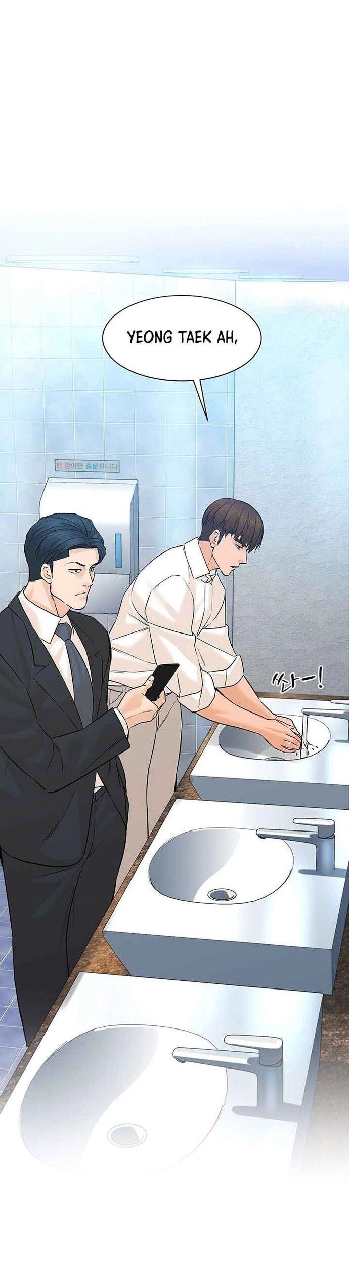 Người Trở Về Từ Cõi Chết Chapter 77 - Trang 2