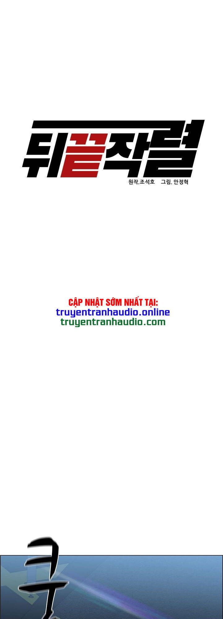 Người Trở Về Từ Cõi Chết Chapter 8.1 - Trang 2