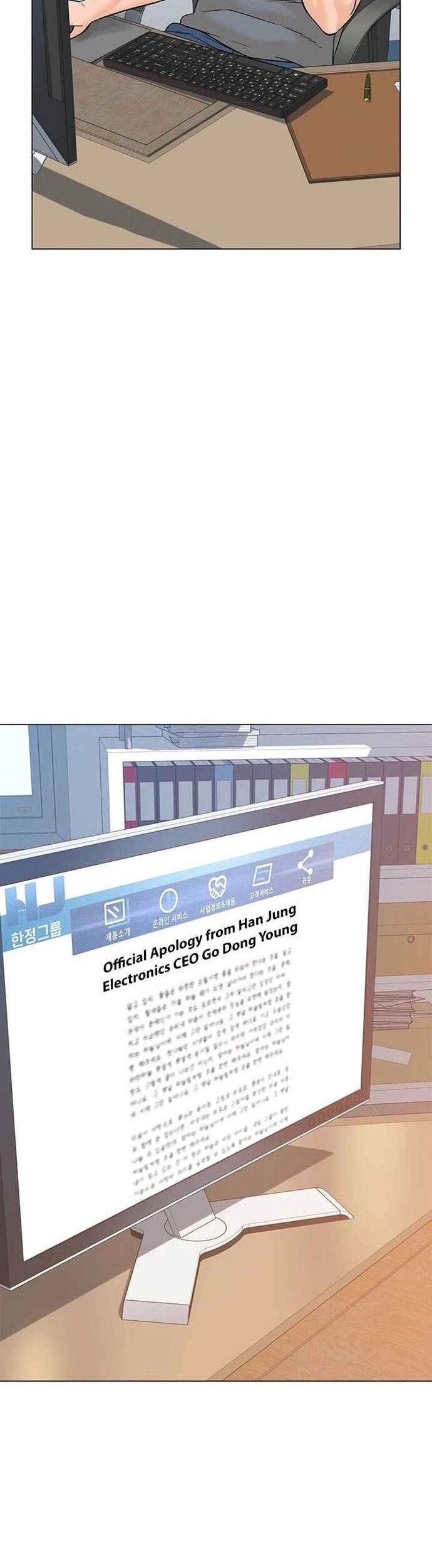 Người Trở Về Từ Cõi Chết Chapter 82 - Trang 2