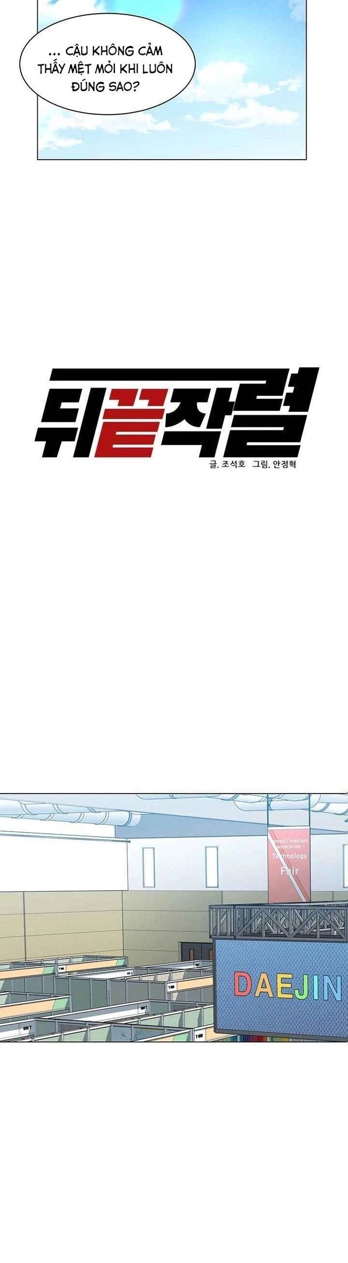 Người Trở Về Từ Cõi Chết Chapter 83 - Trang 2