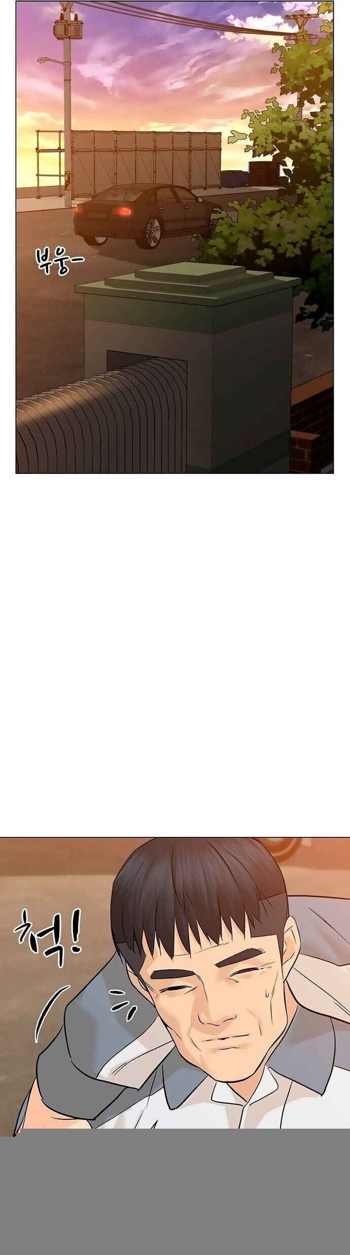 Người Trở Về Từ Cõi Chết Chapter 87 - Trang 2