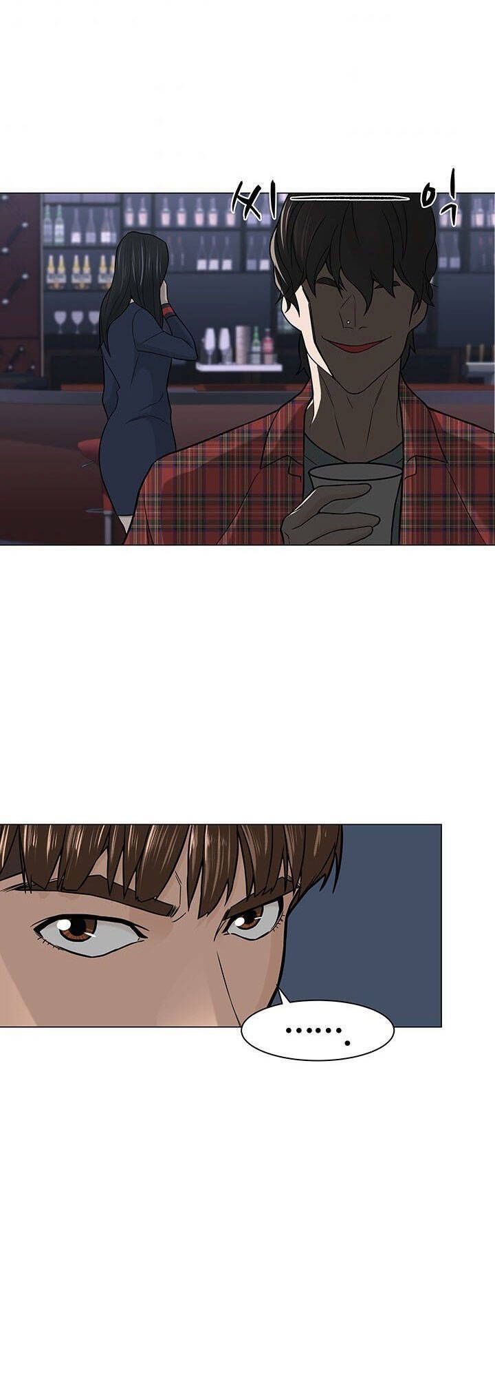 Người Trở Về Từ Cõi Chết Chapter 9.1 - Trang 2