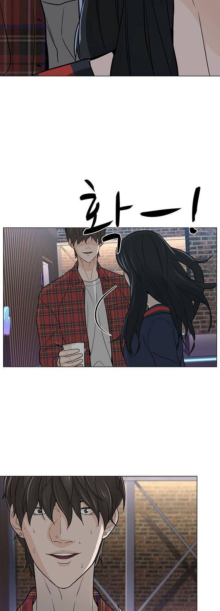 Người Trở Về Từ Cõi Chết Chapter 9.1 - Trang 2