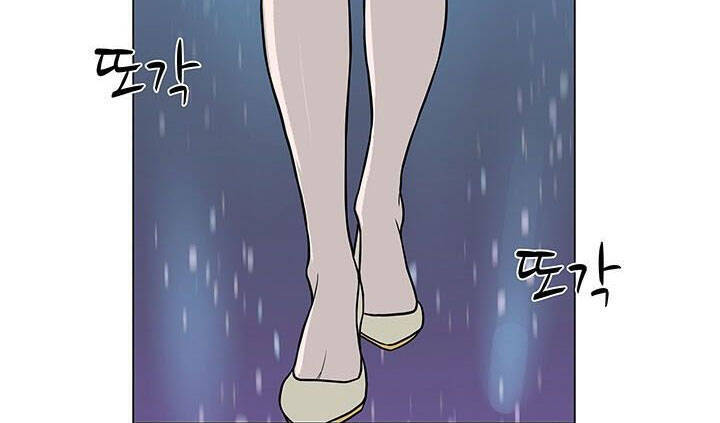 Người Trở Về Từ Cõi Chết Chapter 9 - Trang 2