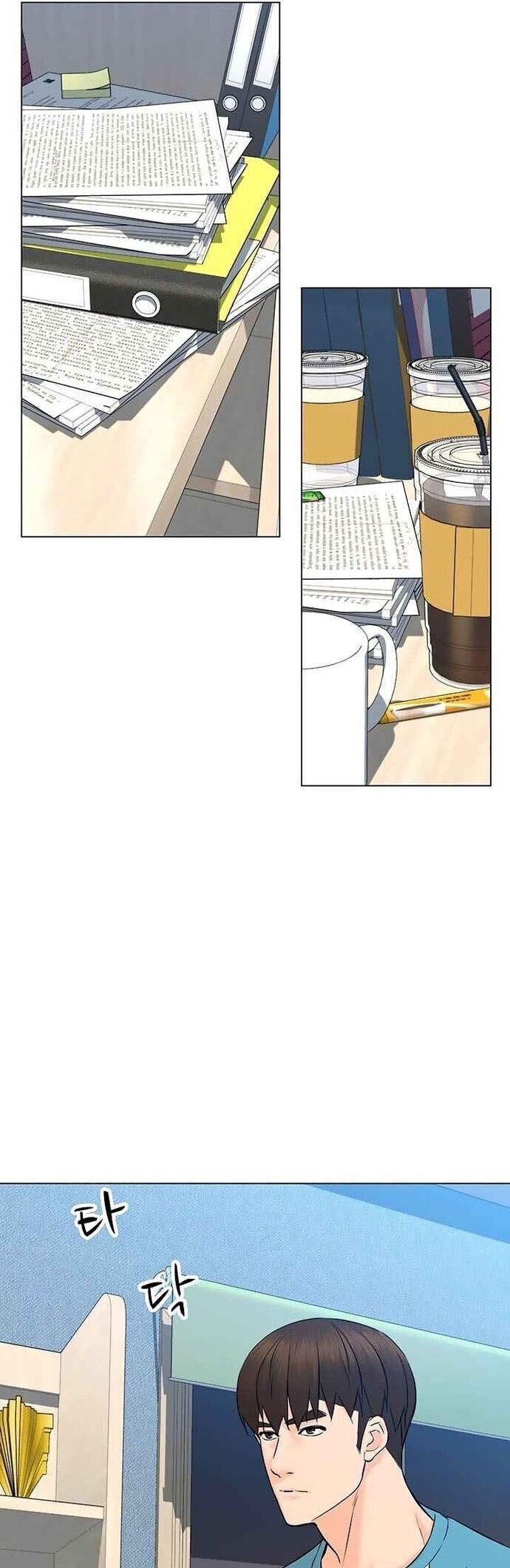 Người Trở Về Từ Cõi Chết Chapter 91 - Trang 2