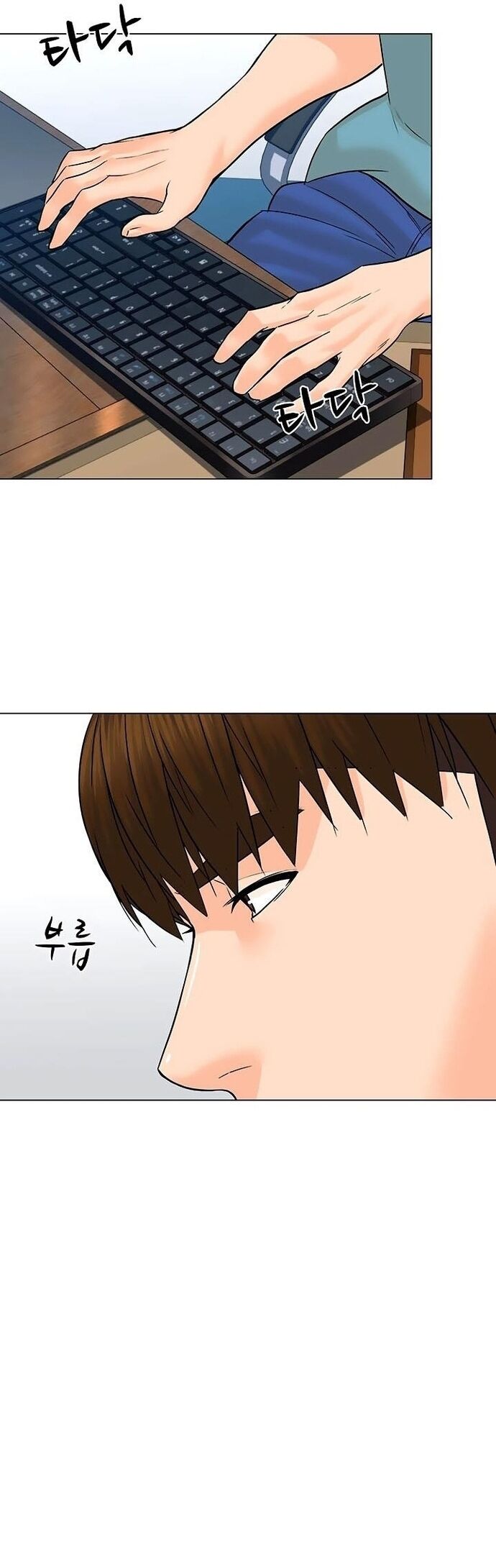 Người Trở Về Từ Cõi Chết Chapter 95 - Trang 2