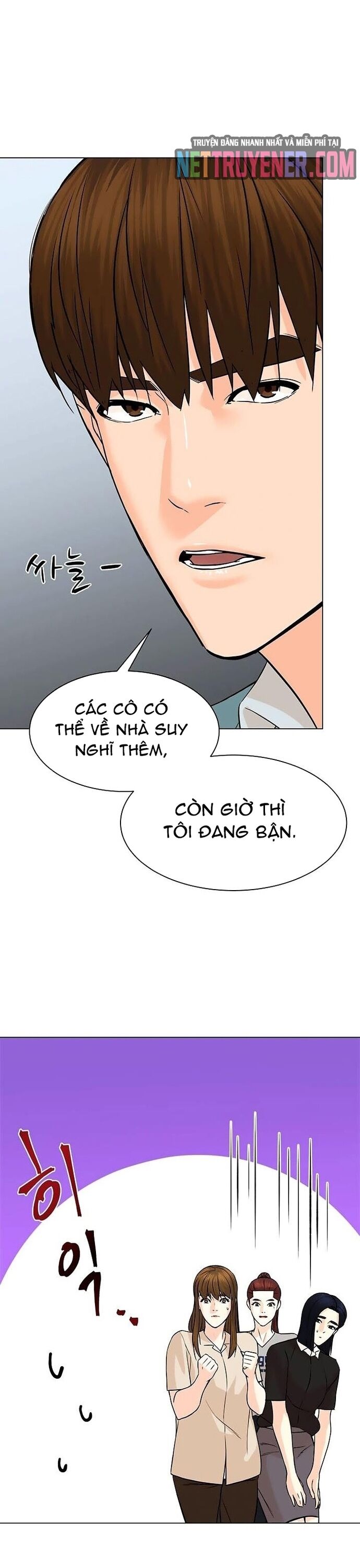 Người Trở Về Từ Cõi Chết Chapter 95 - Trang 2
