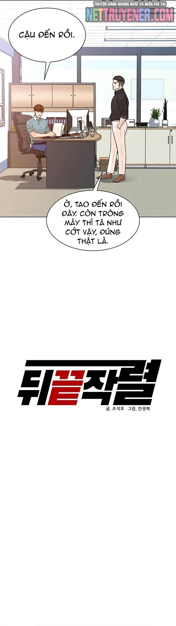 Người Trở Về Từ Cõi Chết Chapter 96 - Trang 2