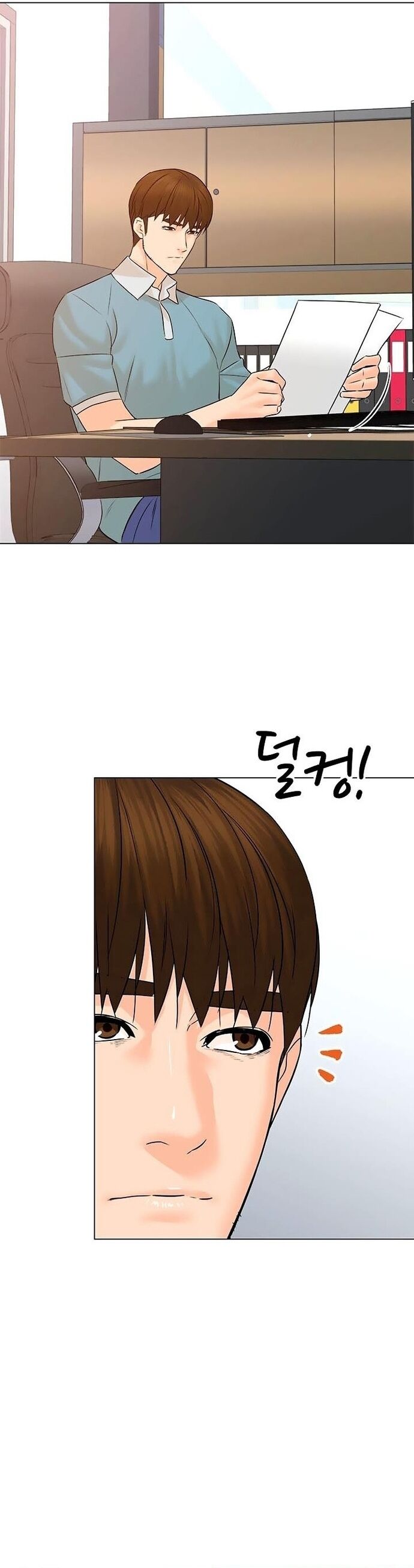 Người Trở Về Từ Cõi Chết Chapter 96 - Trang 2