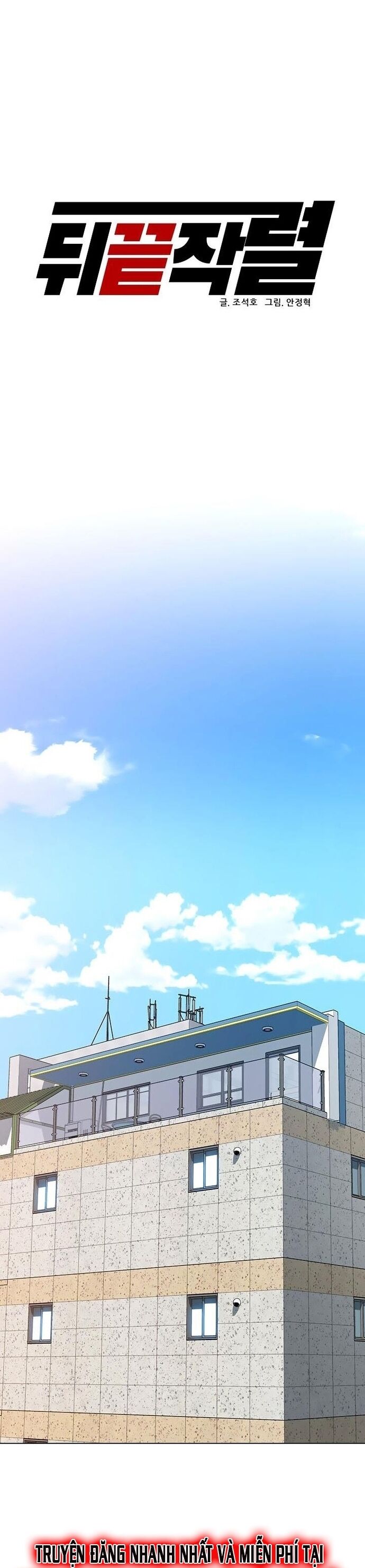 Người Trở Về Từ Cõi Chết Chapter 97 - Trang 2