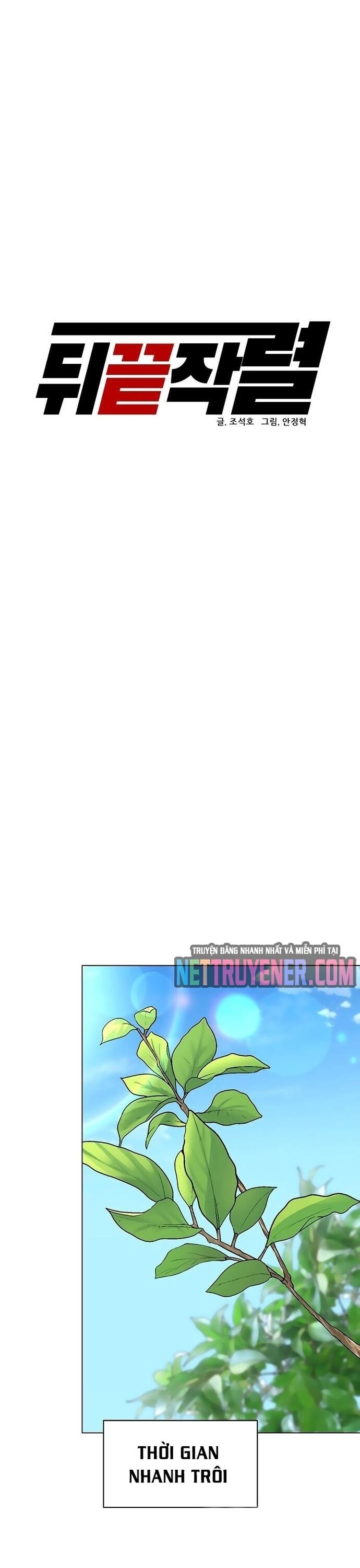 Người Trở Về Từ Cõi Chết Chapter 98 - Trang 2