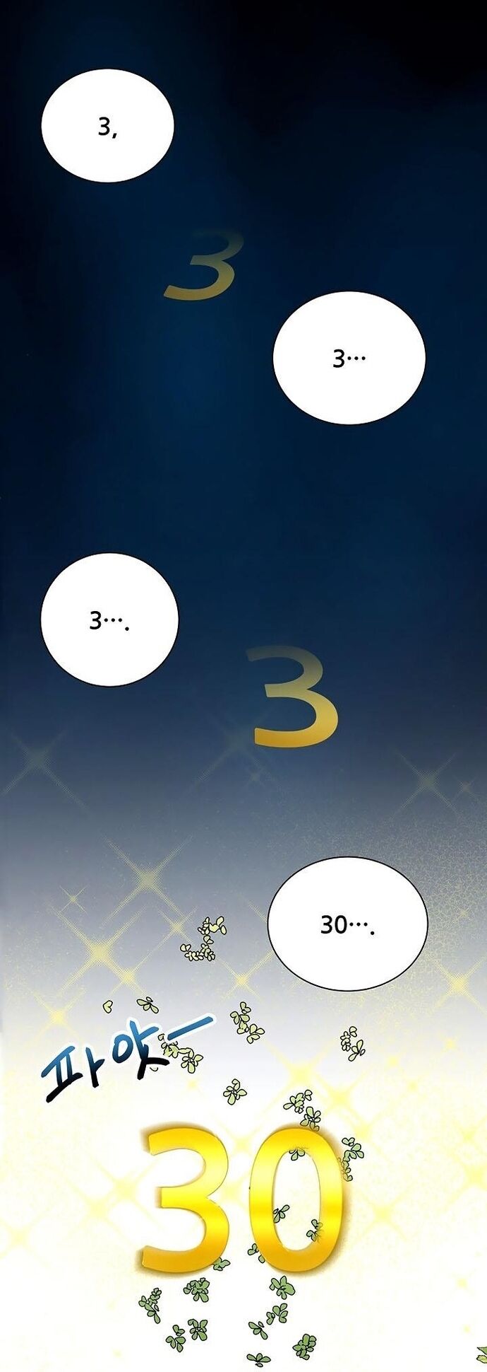 Người Trở Về Từ Cõi Chết Chapter 99 - Trang 2