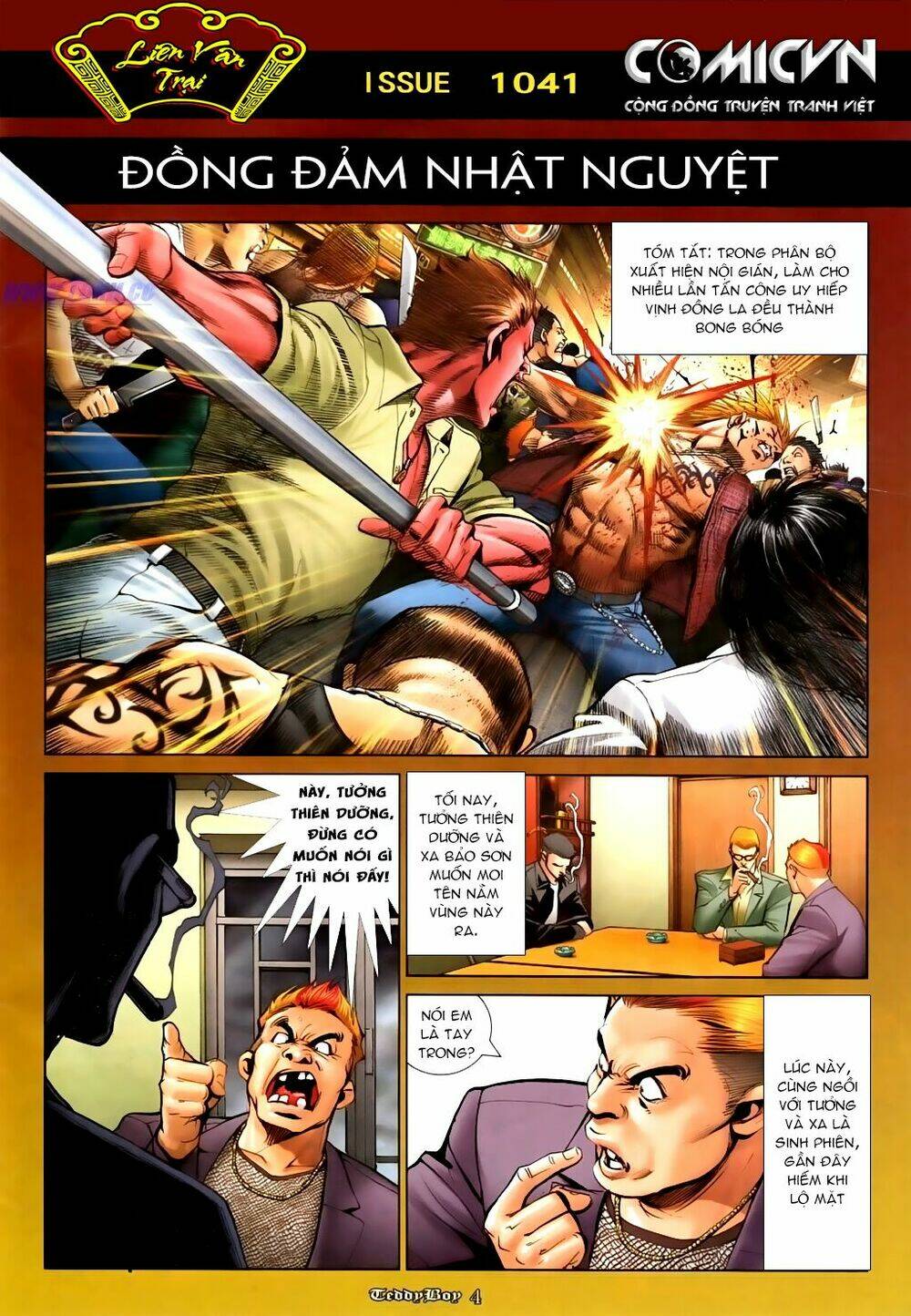 Người Trong Giang Hồ Chapter 1041 - Trang 2