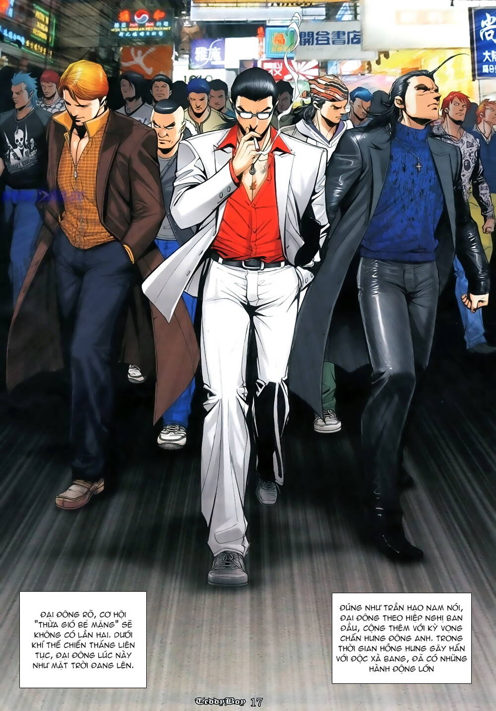 Người Trong Giang Hồ Chapter 1074 - Trang 2