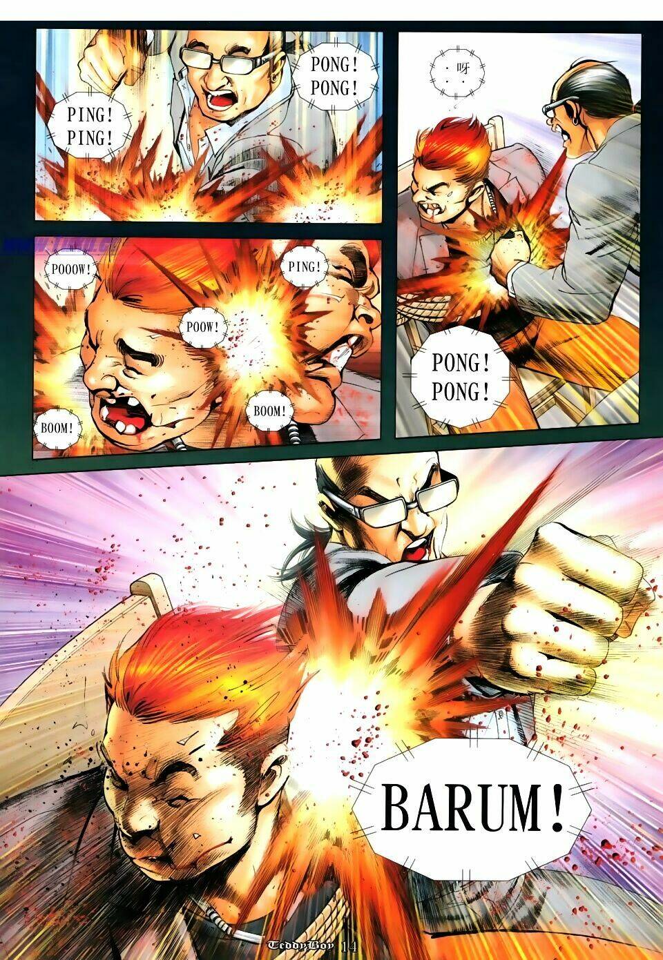 Người Trong Giang Hồ Chapter 1117 - Trang 2