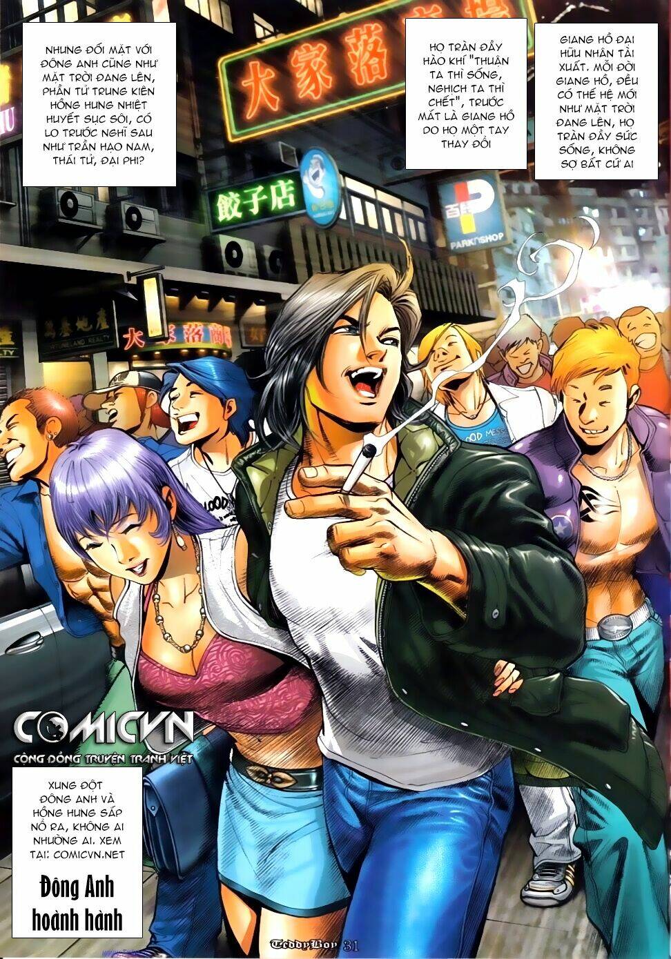 Người Trong Giang Hồ Chapter 1137 - Trang 2