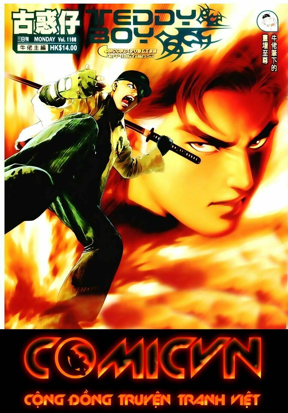 Người Trong Giang Hồ Chapter 1166 - Trang 2