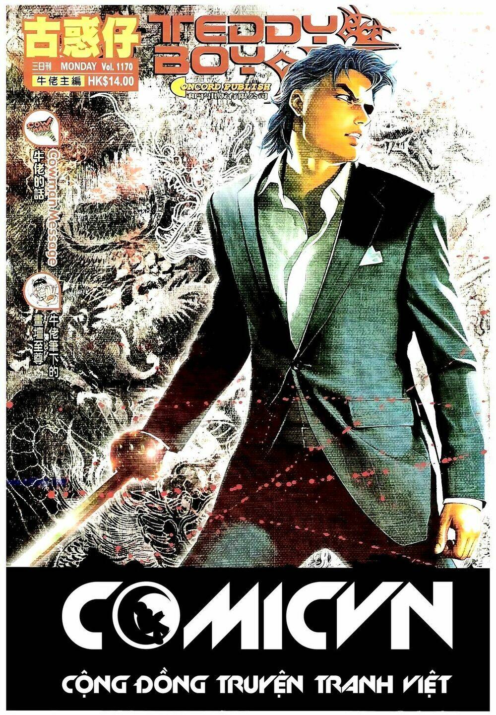 Người Trong Giang Hồ Chapter 1170 - Trang 2