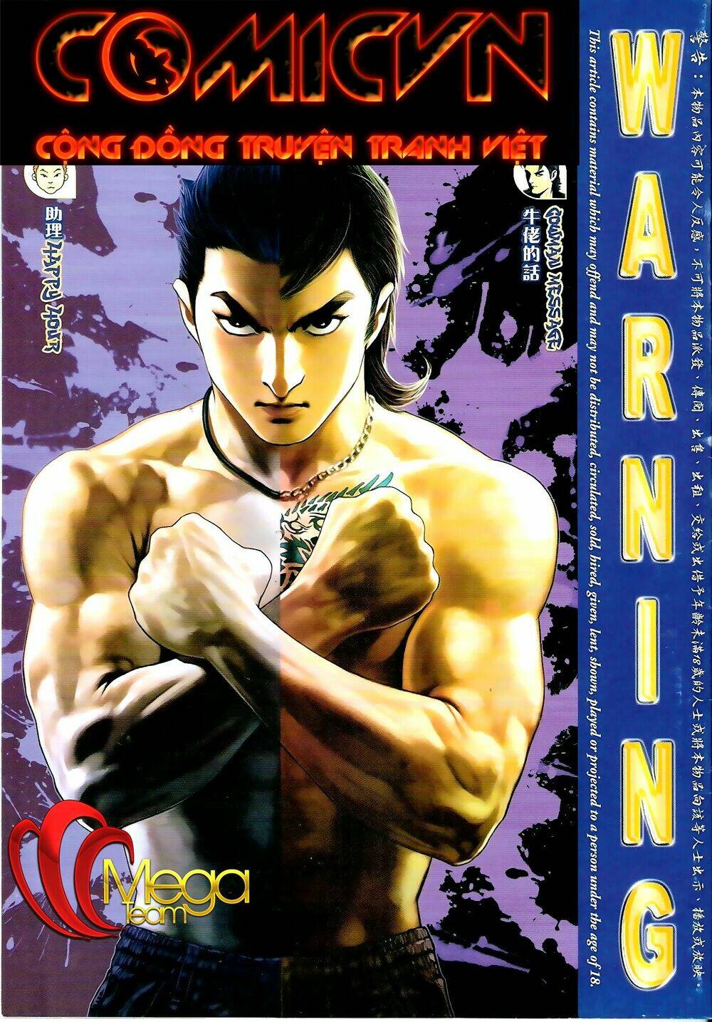 Người Trong Giang Hồ Chapter 1304 - Trang 2