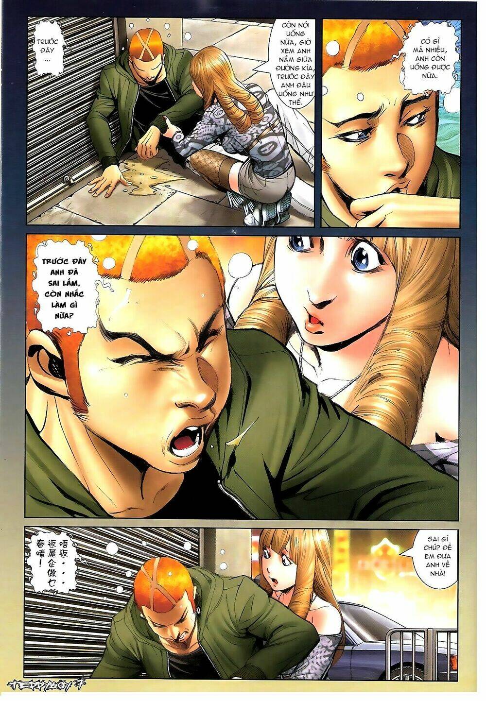 Người Trong Giang Hồ Chapter 1361 - Trang 2