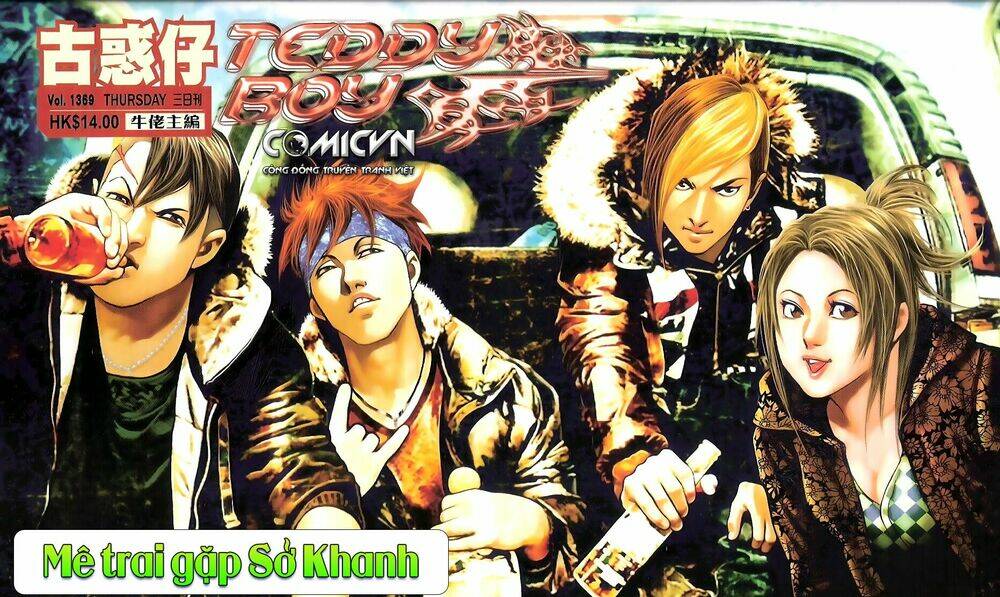 Người Trong Giang Hồ Chapter 1369 - Trang 2