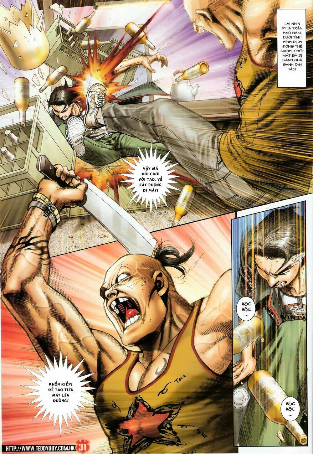 Người Trong Giang Hồ Chapter 1422 - Trang 2