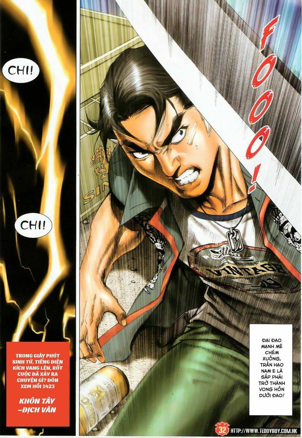 Người Trong Giang Hồ Chapter 1422 - Trang 2