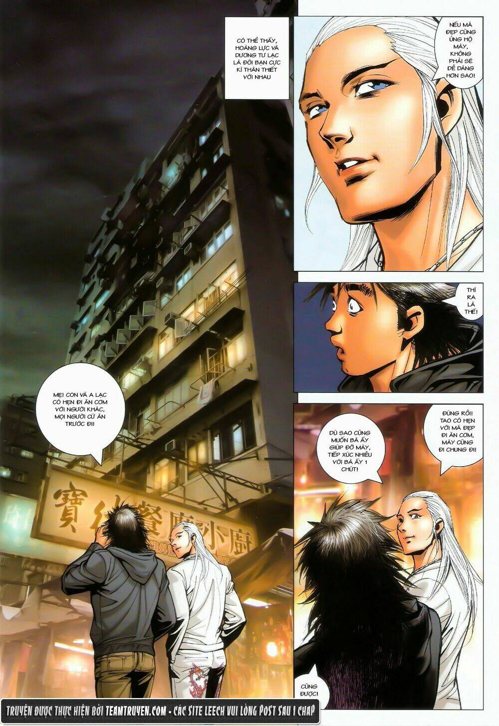 Người Trong Giang Hồ Chapter 1487 - Trang 2