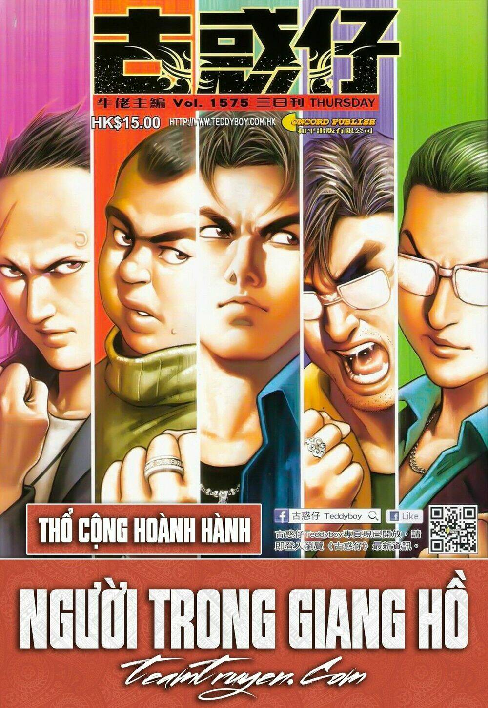 Người Trong Giang Hồ Chapter 1575 - Trang 2