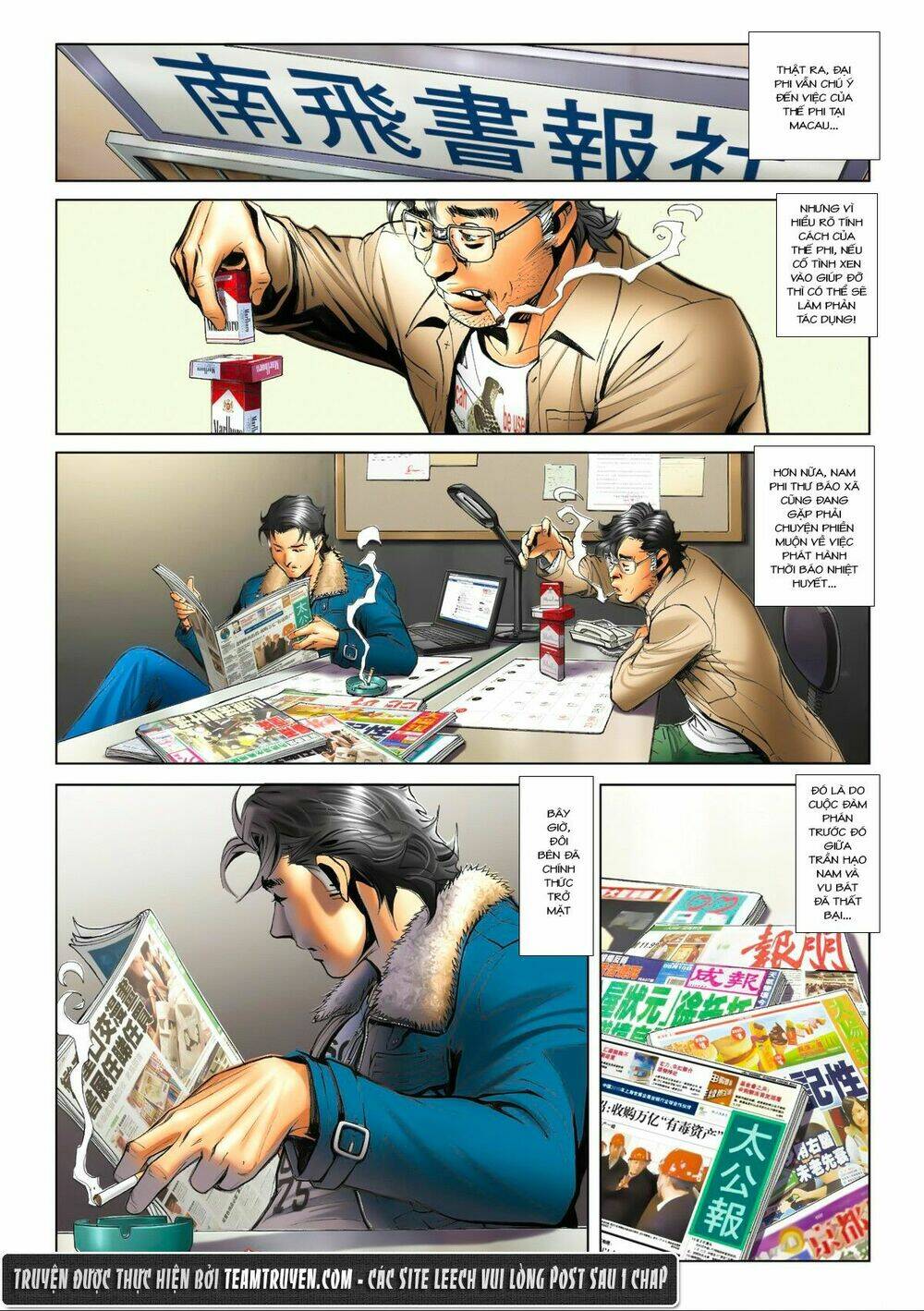 Người Trong Giang Hồ Chapter 1580 - Trang 2