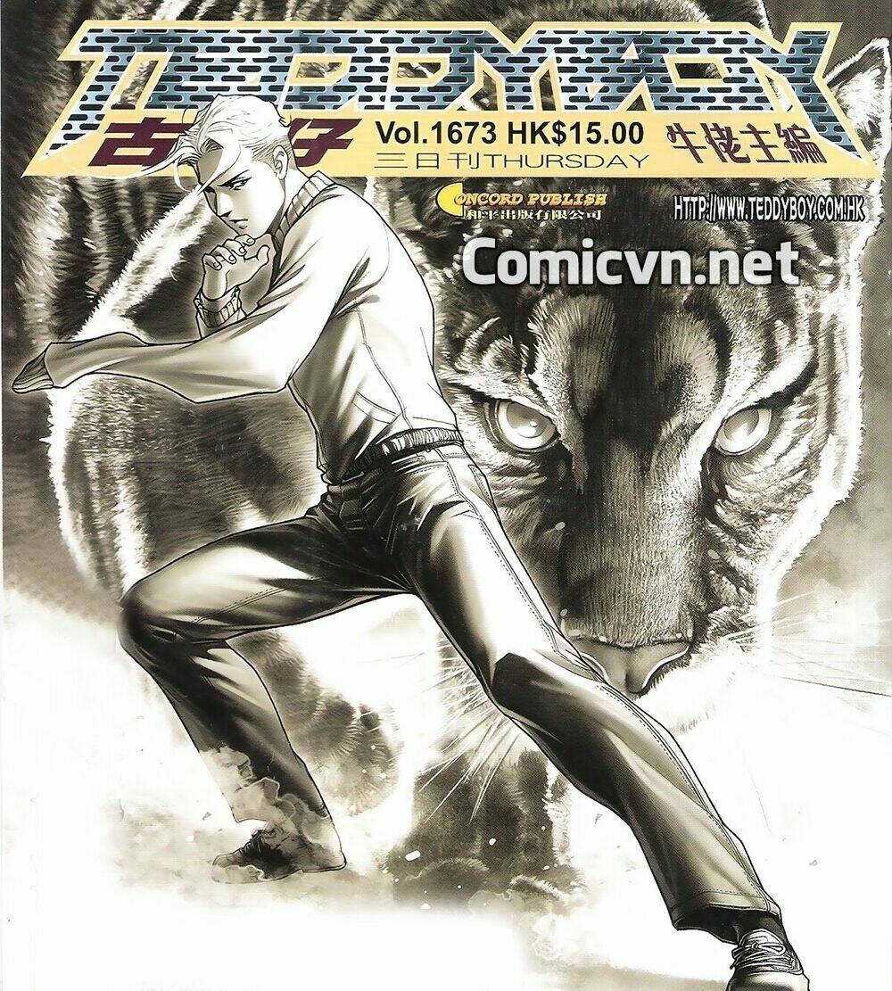 Người Trong Giang Hồ Chapter 1673 - Trang 2