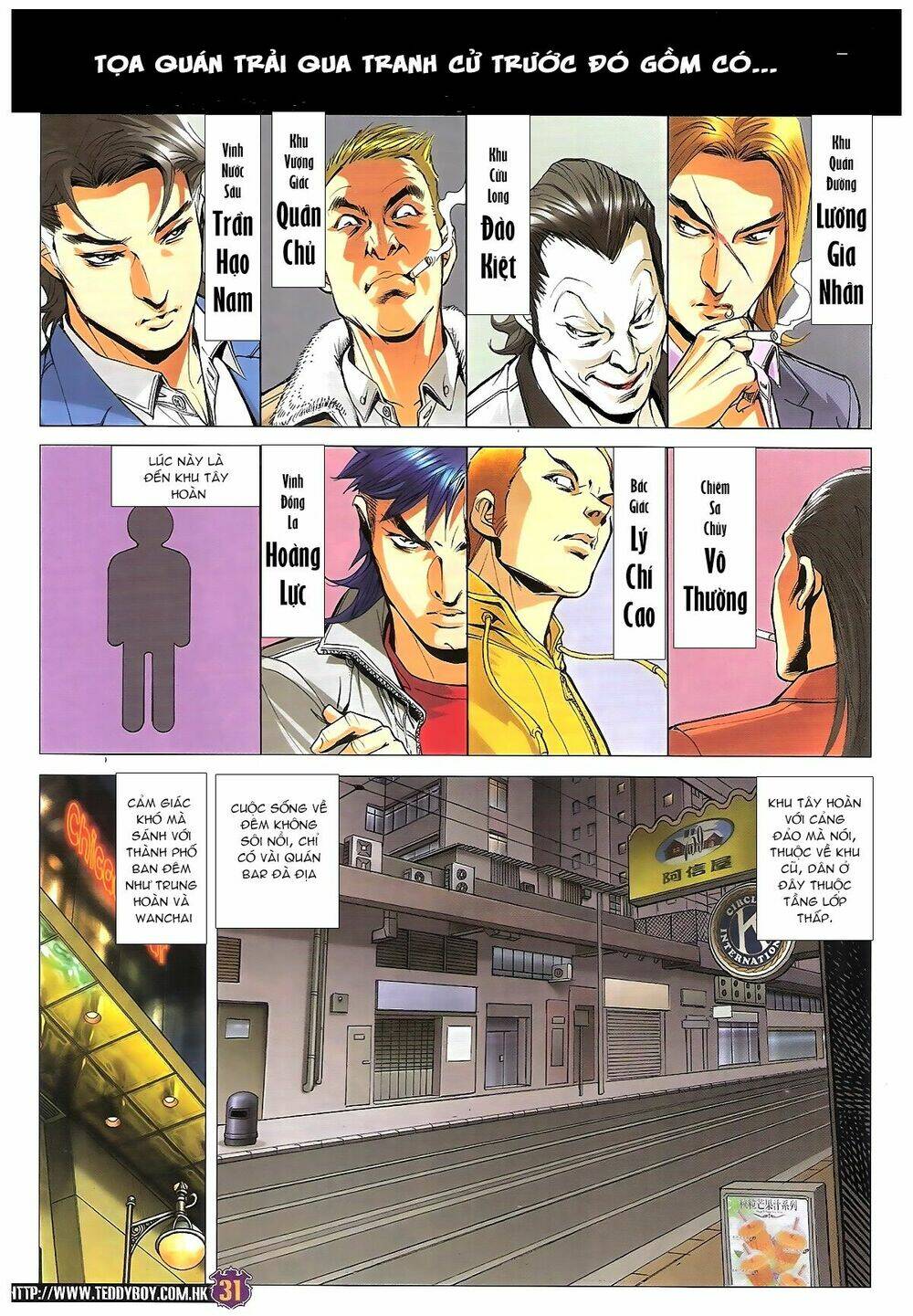 Người Trong Giang Hồ Chapter 1766 - Trang 2