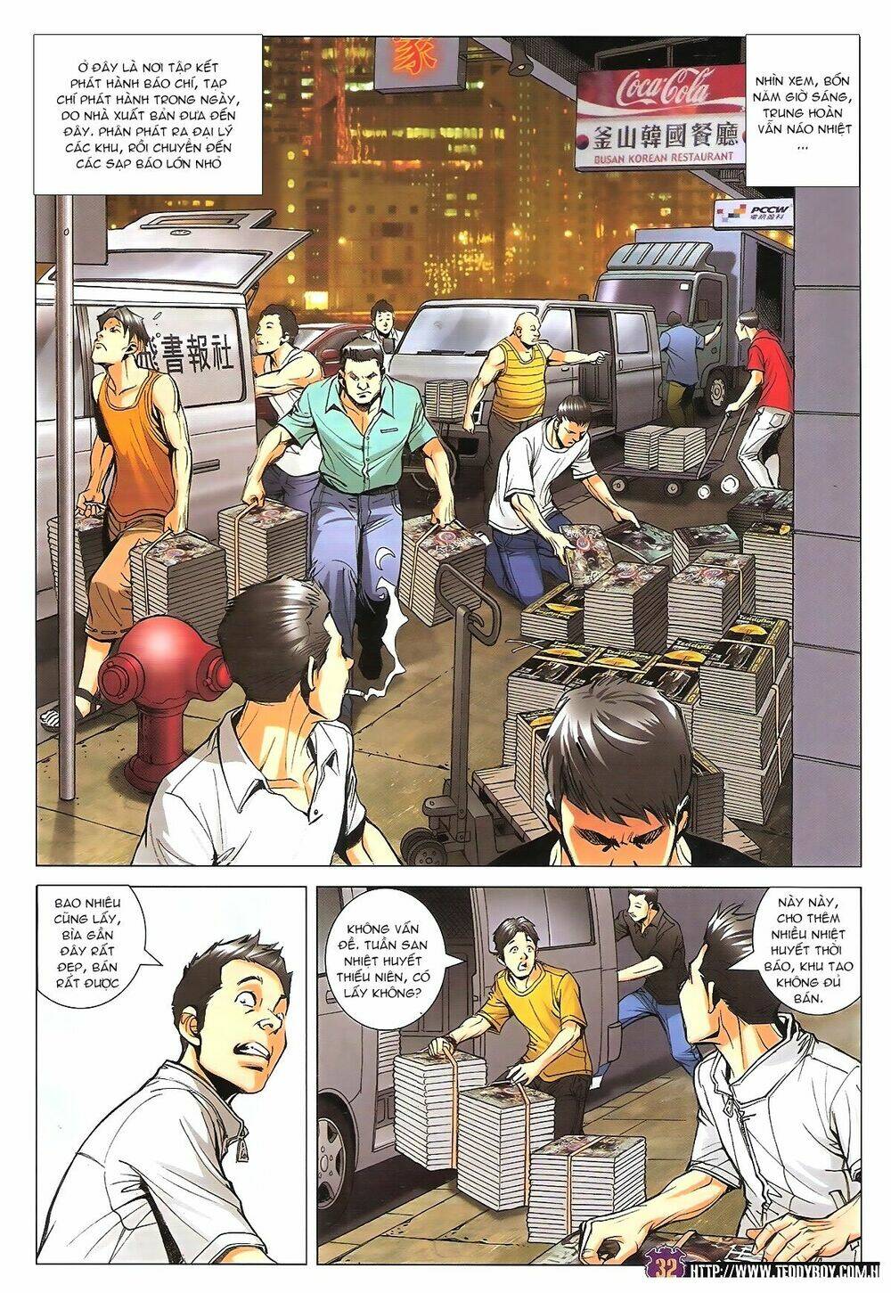 Người Trong Giang Hồ Chapter 1766 - Trang 2