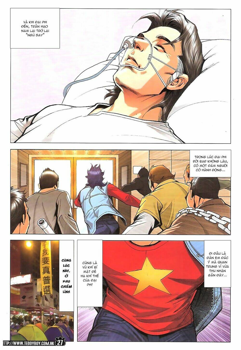 Người Trong Giang Hồ Chapter 1775 - Trang 2