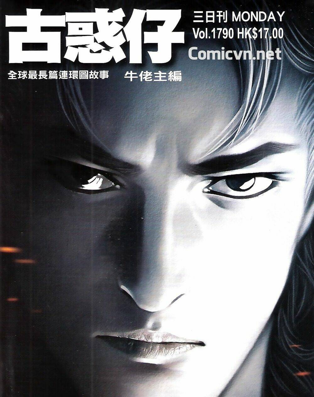 Người Trong Giang Hồ Chapter 1790 - Trang 2