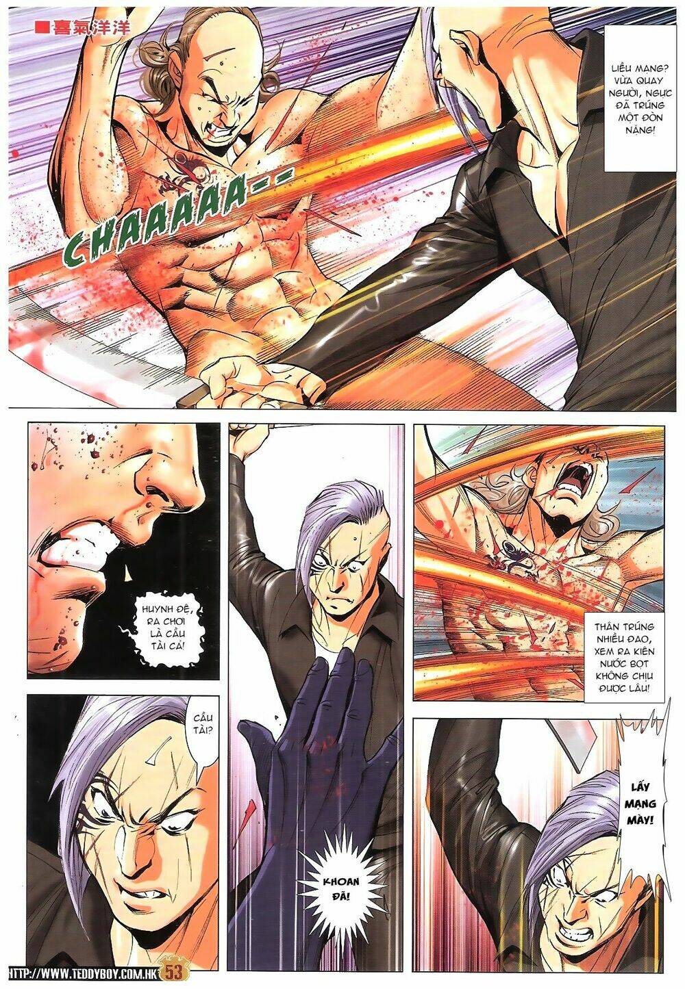 Người Trong Giang Hồ Chapter 1793 - Trang 2