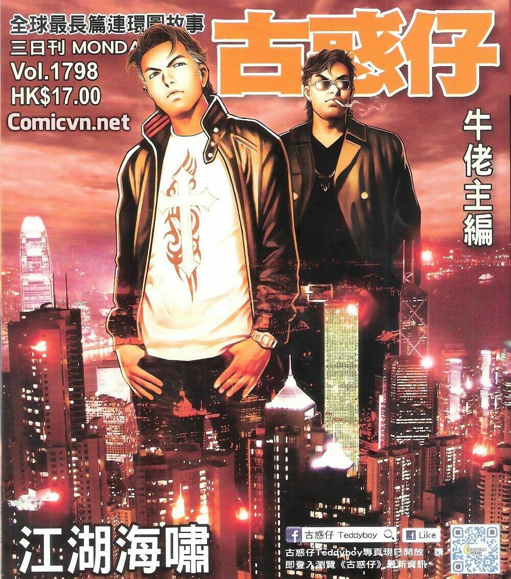 Người Trong Giang Hồ Chapter 1798 - Trang 2