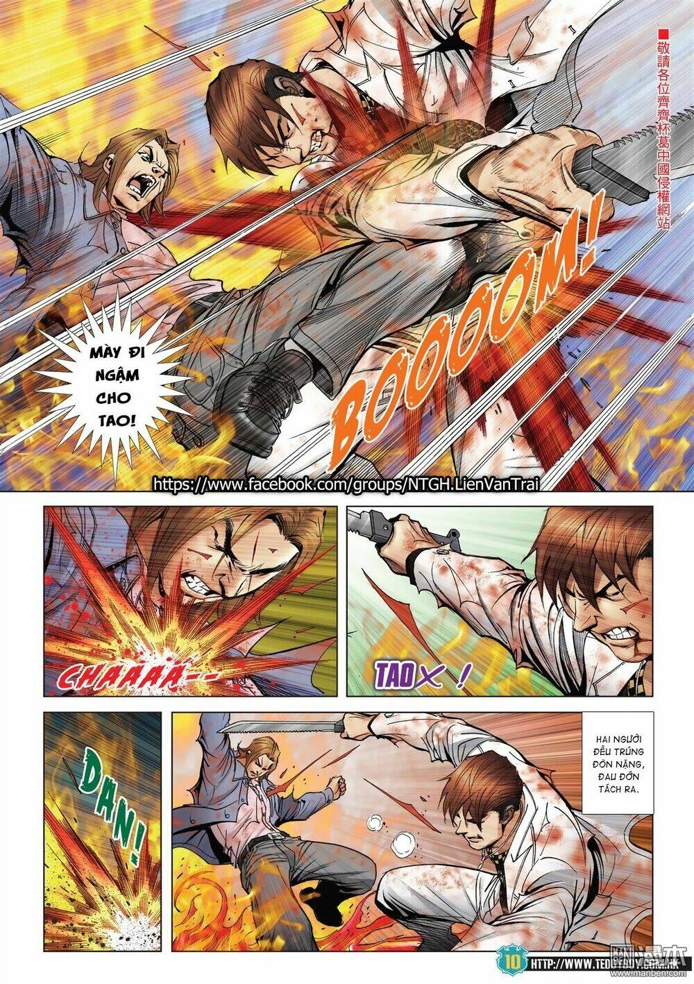 Người Trong Giang Hồ Chapter 2038 - Trang 2