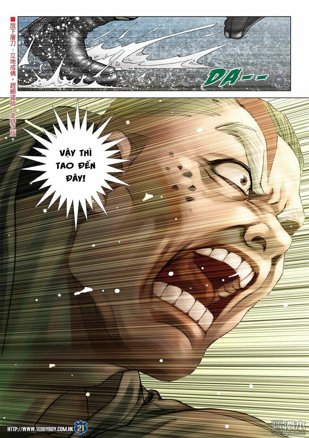 Người Trong Giang Hồ Chapter 2050 - Trang 2