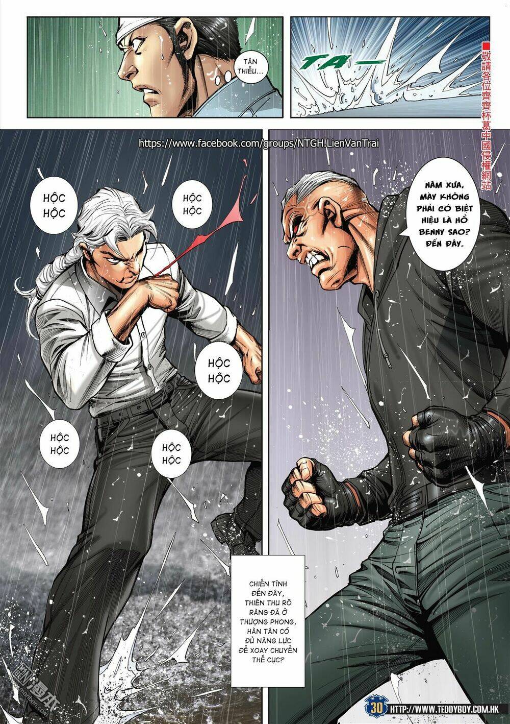 Người Trong Giang Hồ Chapter 2050 - Trang 2